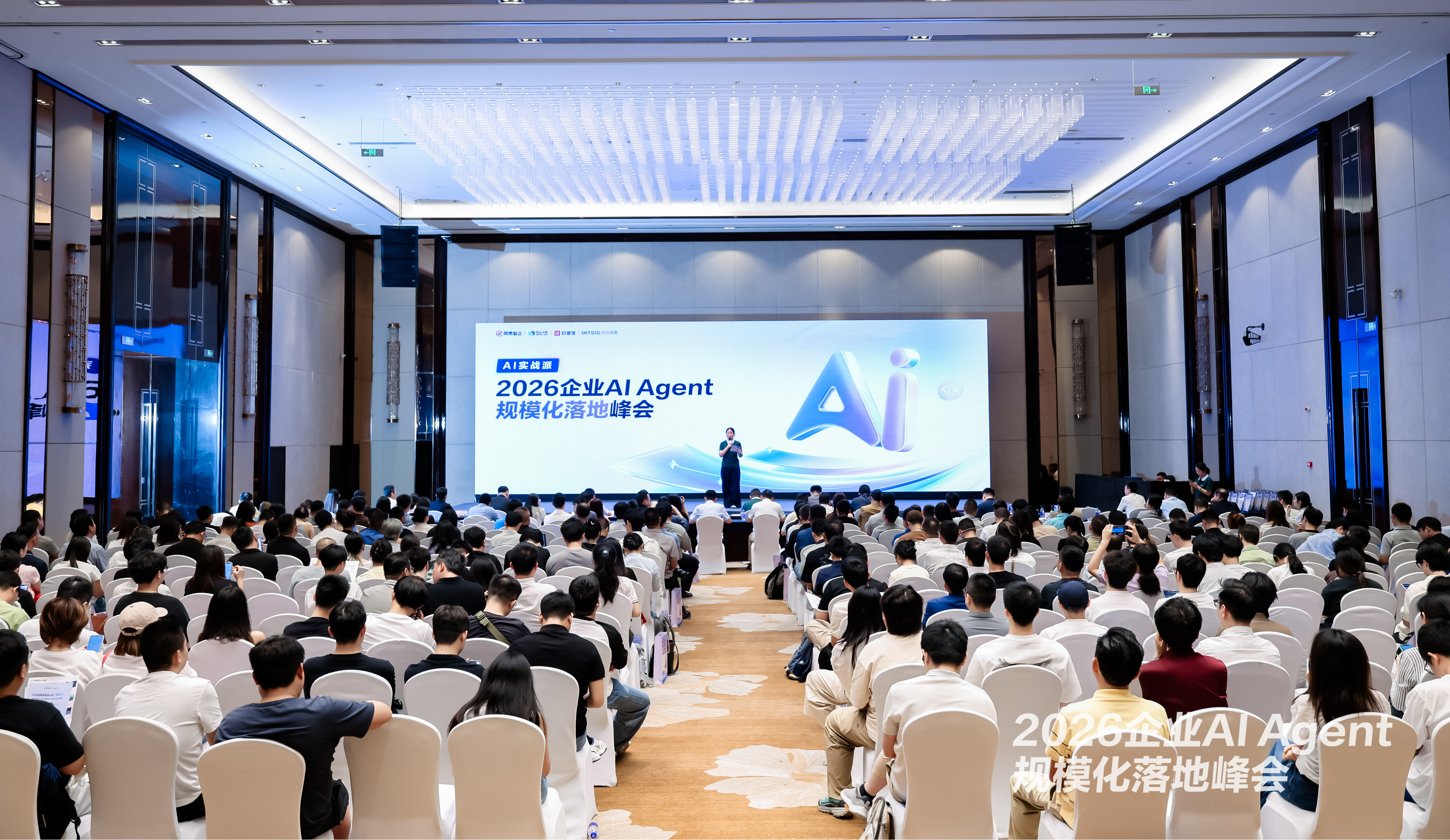 evo真人视讯，AI Agent，协同智能体