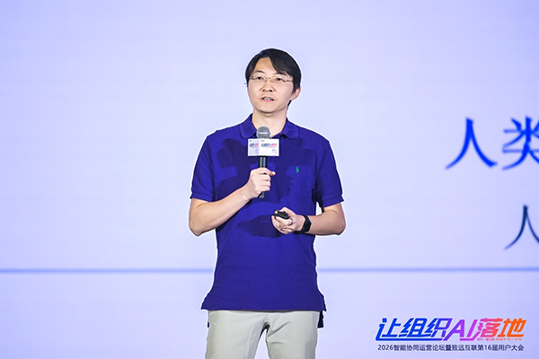 清华大学李宁，evo真人视讯