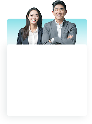 等一下，您还差最后一步！